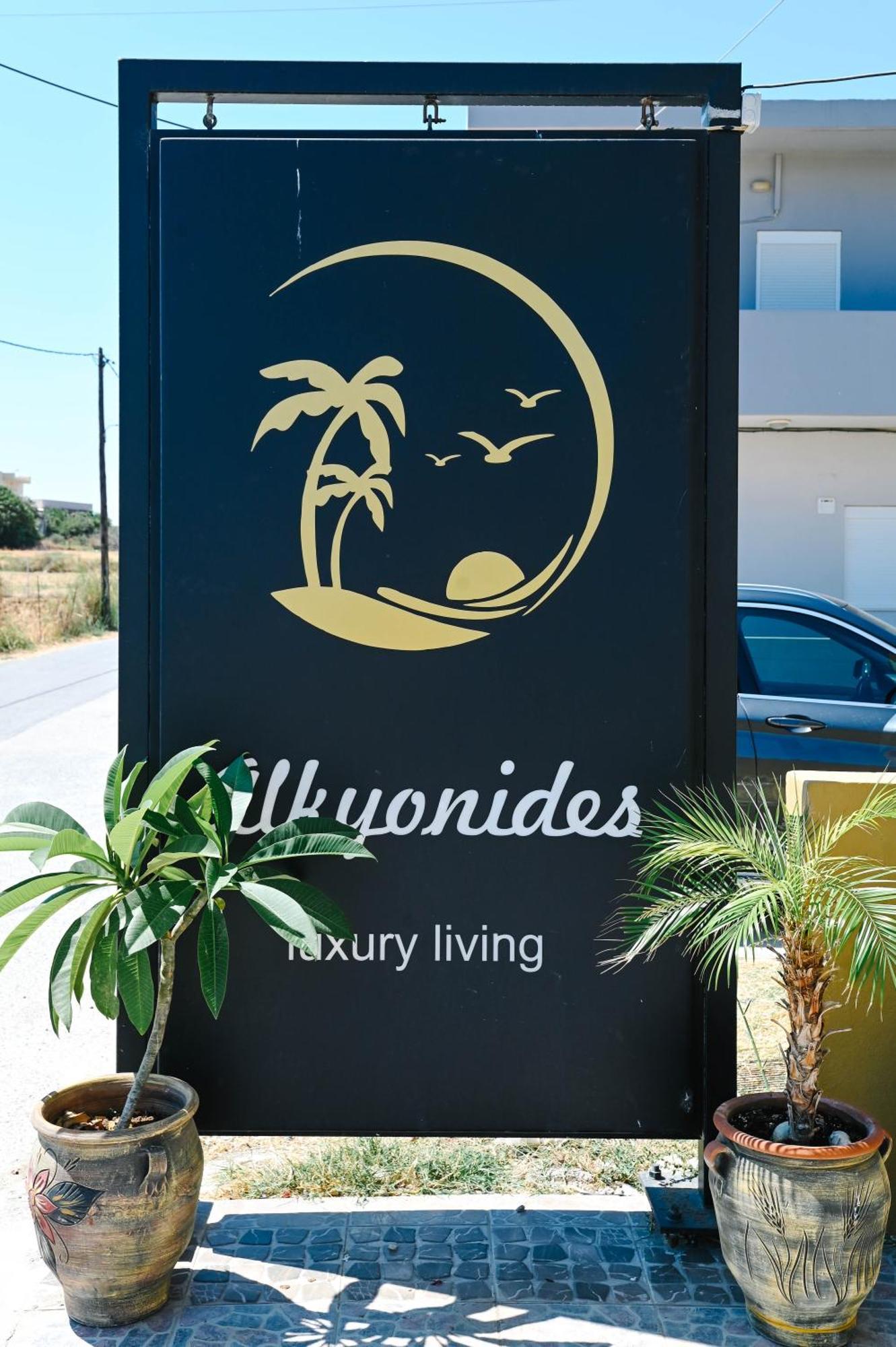 Alkyonides Studios Amoudara Lasithiou エクステリア 写真